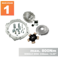 PMC RACE STAGE 1 Toyota JZ 1JZ 2JZ - manuell BMW M57 / E46 S54 M3 - 240mm / 9.45"