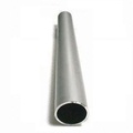 Aluminiumsrør rett 63,5x2mm (2,5 tum)